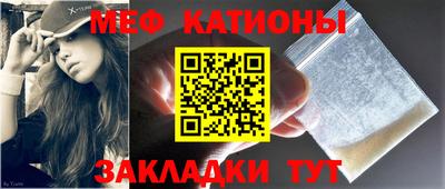 амф Комсомольск-на-Амуре