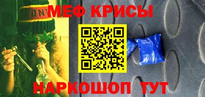 амф Комсомольск-на-Амуре