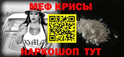 амф Комсомольск-на-Амуре