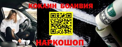 амф Комсомольск-на-Амуре