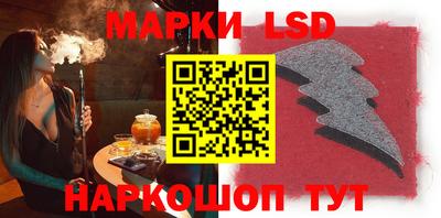 дмт Конаково