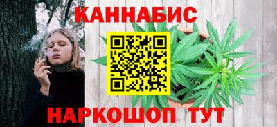 мескалин Коммунар