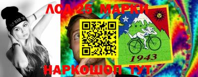 дмт Конаково