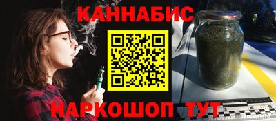 амф Комсомольск-на-Амуре