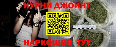 амф Комсомольск-на-Амуре