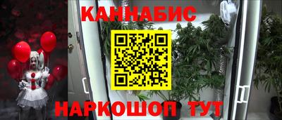 дмт Конаково