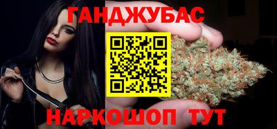 мескалин Коммунар
