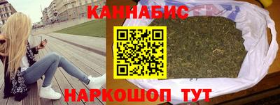 мескалин Коммунар
