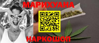 мескалин Коммунар