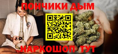 дмт Конаково
