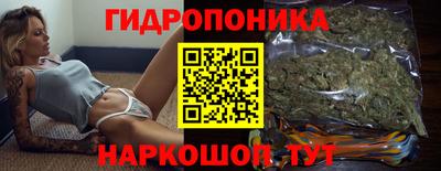 дмт Конаково
