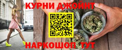 амф Комсомольск-на-Амуре