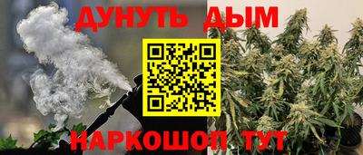 дмт Конаково