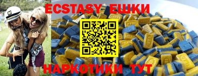дмт Конаково