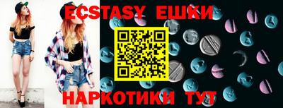 дмт Конаково
