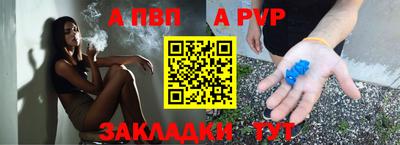 мескалин Коммунар