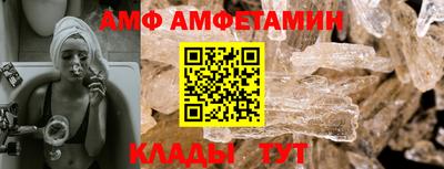 мескалин Коммунар