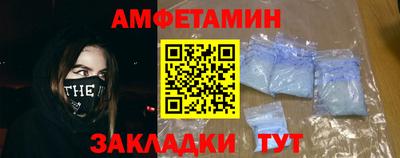 мескалин Коммунар