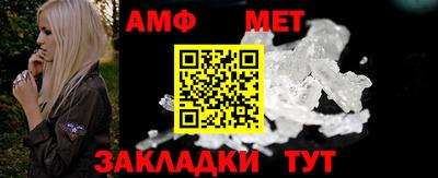 дмт Конаково