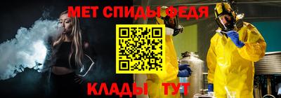 дмт Конаково