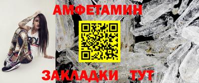 мескалин Коммунар