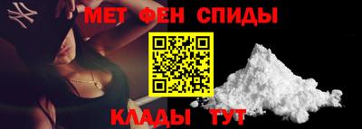 мескалин Коммунар