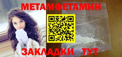 дмт Конаково