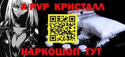 дмт Конаково