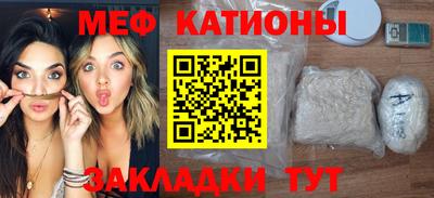 амф Комсомольск-на-Амуре